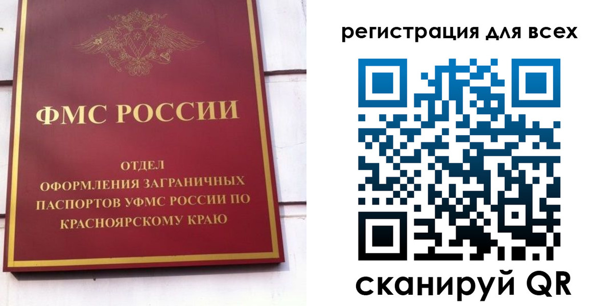 пропишу в квартире в Сарапуле